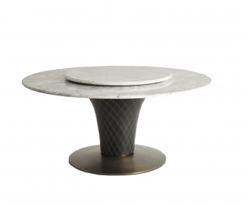 Modern Dining Table-ID:571806912