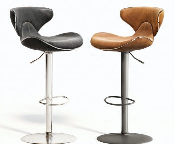 Modern Bar Chair-ID:349313026