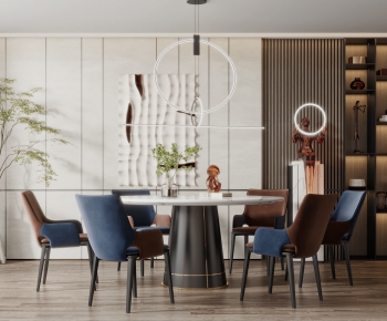 Modern Dining Room-ID:126811034