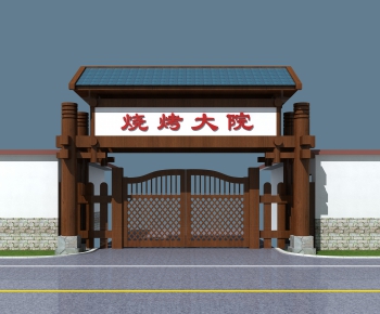 New Chinese Style Facade Element-ID:888063911