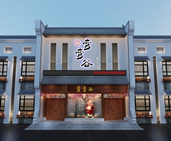 Chinese Style Facade Element-ID:968961954