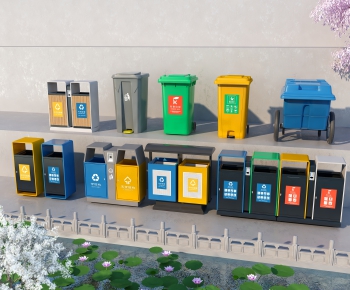 Modern Trash Can-ID:642061957