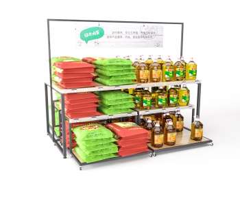 Modern Supermarket Shelf-ID:606594095