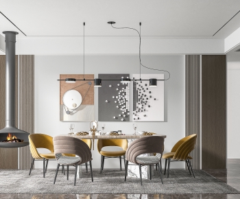 Modern Dining Room-ID:328799015