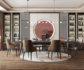 New Chinese Style Dining Room-ID:793431045