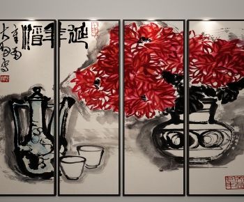 New Chinese Style Painting-ID:370256909