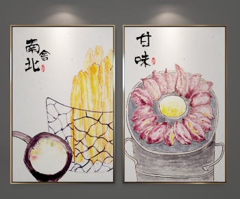 New Chinese Style Painting-ID:895706899