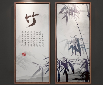 New Chinese Style Painting-ID:541562088