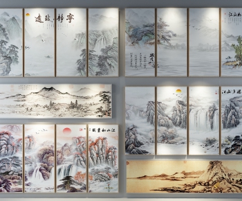 New Chinese Style Painting-ID:476340065