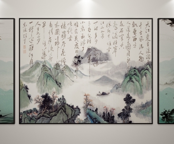 New Chinese Style Painting-ID:266094926