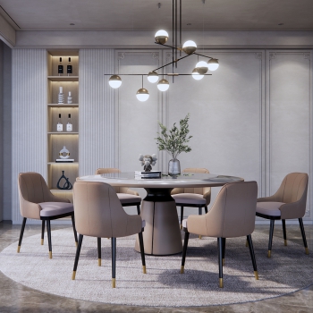 Modern Dining Room-ID:262062073