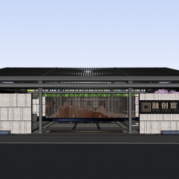 New Chinese Style Building Appearance-ID:847342013