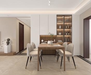 Modern Dining Room-ID:246016038
