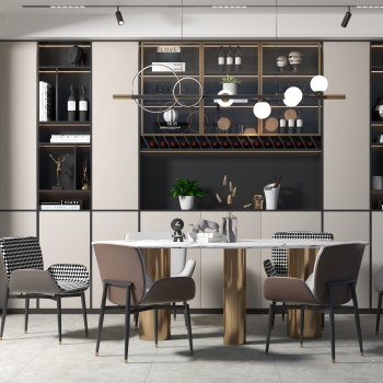 Modern Dining Room-ID:840473895