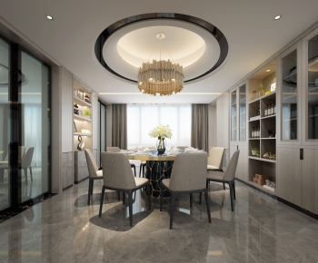 Modern Dining Room-ID:828126913