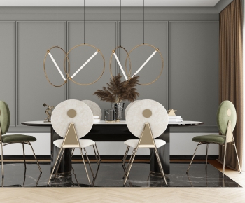Modern Dining Table And Chairs-ID:659724001