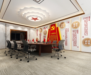 Modern Meeting Room-ID:164568904