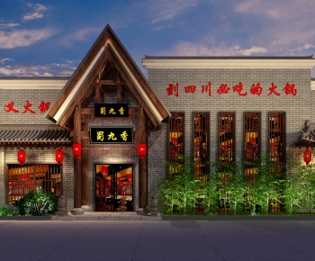 New Chinese Style Facade Element-ID:137438067