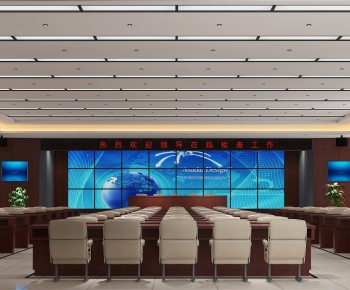 Modern Office Lecture Hall-ID:502711066