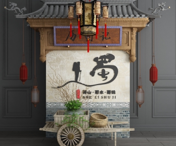 New Chinese Style Garden-ID:839472063