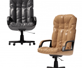 Modern Office Chair-ID:630295997