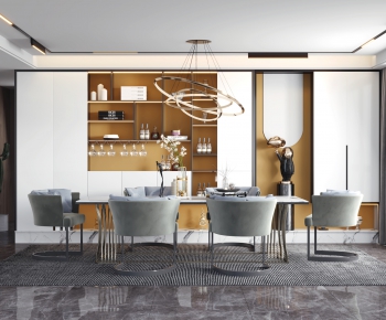 Modern Dining Room-ID:951828002