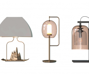 Modern Table Lamp-ID:843457945