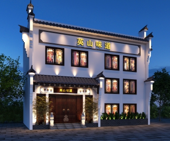 Chinese Style Building Appearance-ID:799571045