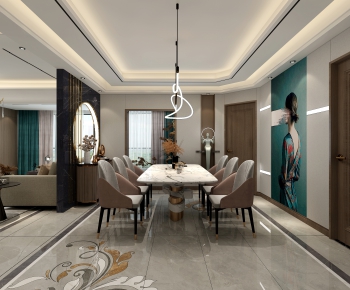 Modern Dining Room-ID:483500967