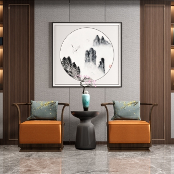 New Chinese Style Lounge Chair-ID:635957008