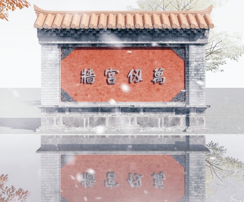 Chinese Style Building Component-ID:603688962