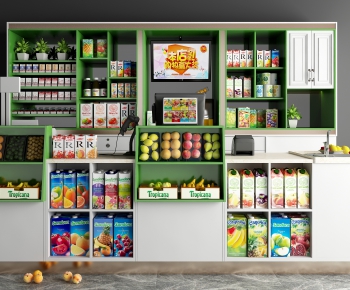 Modern Supermarket Shelf-ID:657634976