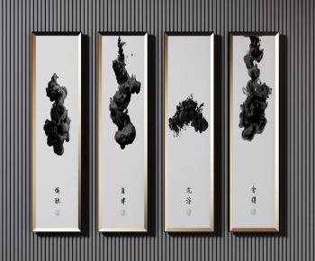 New Chinese Style Painting-ID:523310902