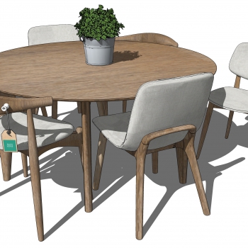 Modern Dining Table And Chairs-ID:102185019