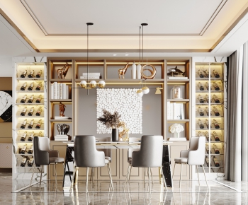 Modern Dining Room-ID:112507102