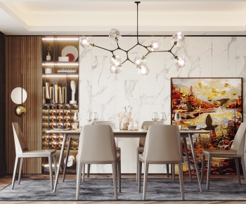 Modern Dining Room-ID:840346104