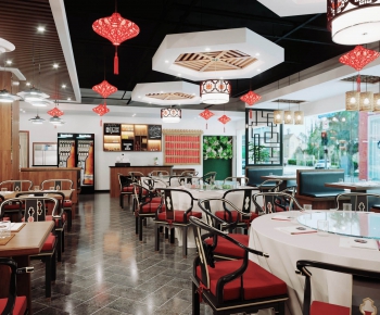New Chinese Style Restaurant-ID:880742073