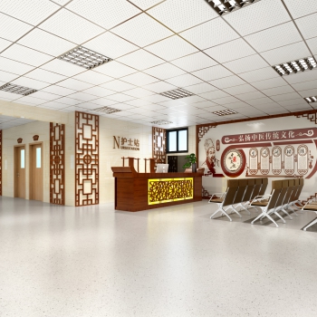 Chinese Style Medical Space And Cultural Space-ID:749933003