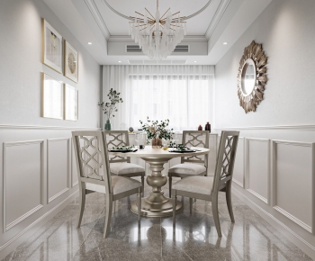 American Style Dining Room-ID:949668915