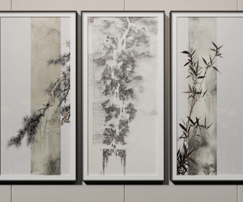 New Chinese Style Painting-ID:213022958