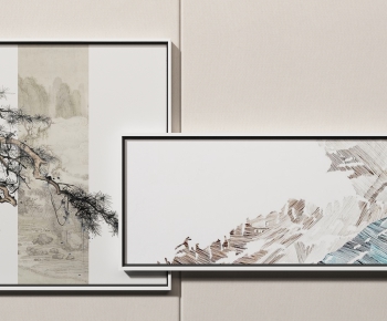 New Chinese Style Painting-ID:244709014