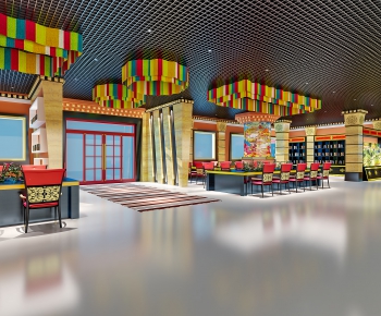 New Chinese Style Restaurant-ID:544639118