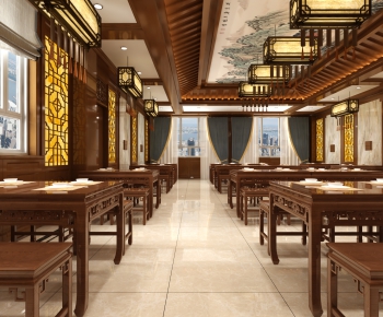 Chinese Style Restaurant-ID:769391061