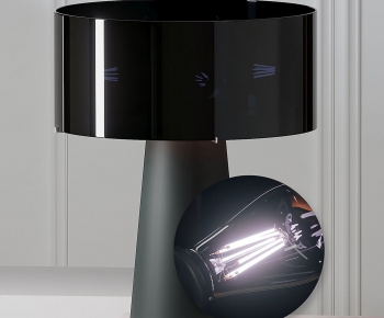 Modern Table Lamp-ID:532244924