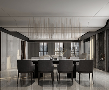 Modern Dining Room-ID:548263075