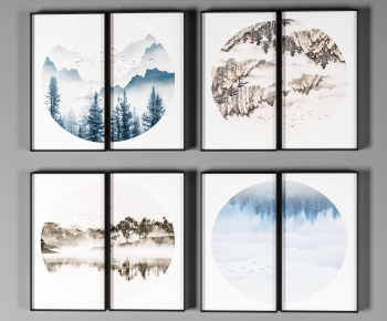 New Chinese Style Painting-ID:416522987