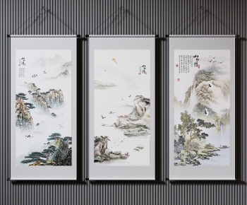 New Chinese Style Painting-ID:756794935