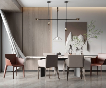 Modern Dining Room-ID:488492974