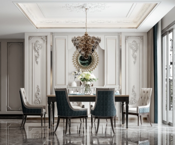 French Style Dining Room-ID:734209063