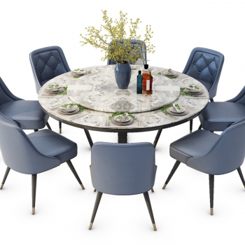 Modern Dining Table And Chairs-ID:989617114